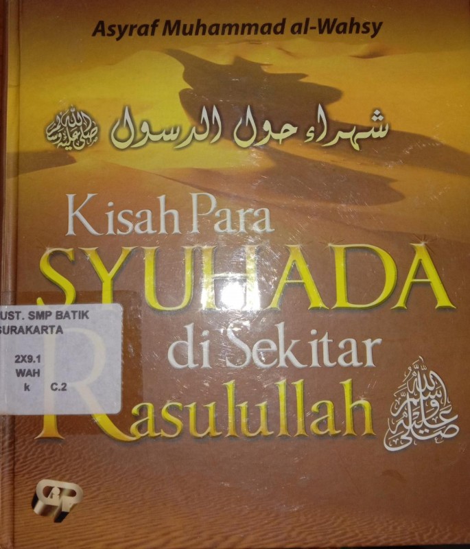 Gambar Buku