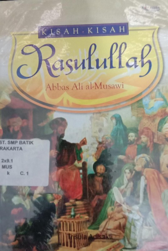 Gambar Buku