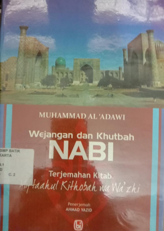 Gambar Buku