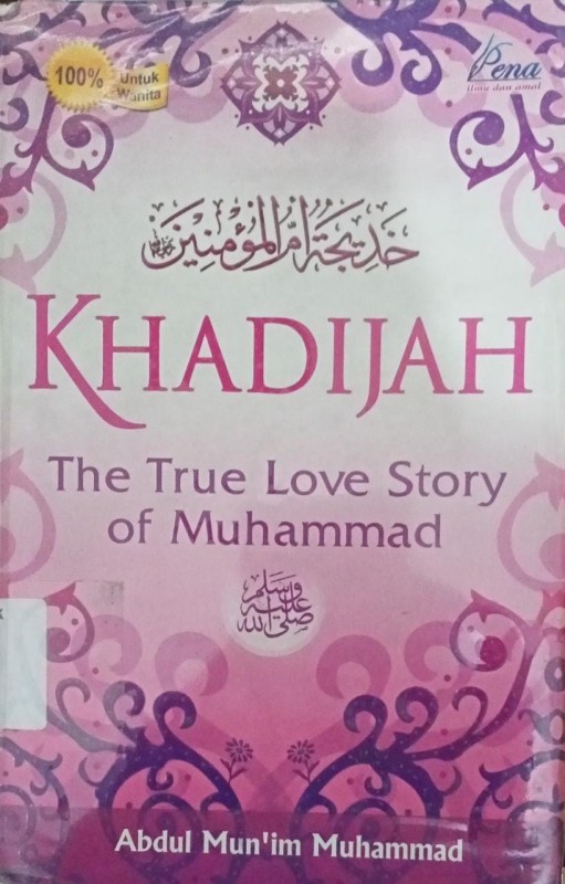 Gambar Buku